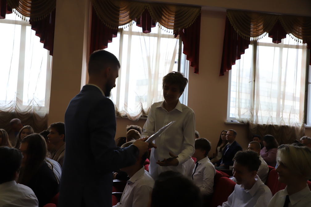 IMG 4492